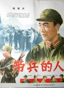 满淫电车在线观看