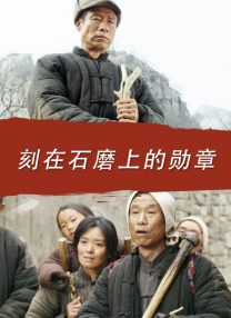 满淫电车在线观看